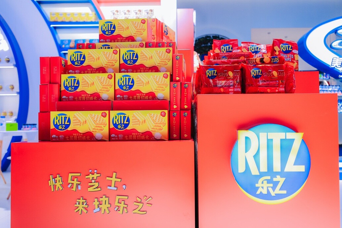 亿滋展台乐之展区