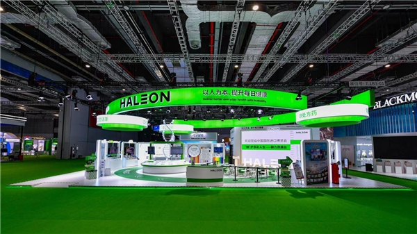 　　赫力昂第五届进博会展位