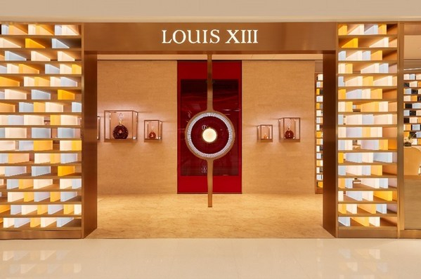 　　图13：路易十三精品店“路易十三之家”