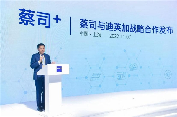 　　蔡司大中华区副总裁,显微镜事业部总负责人张育薪博士