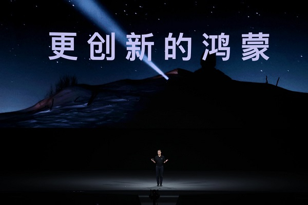 　　华为终端BG首席运营官 何刚