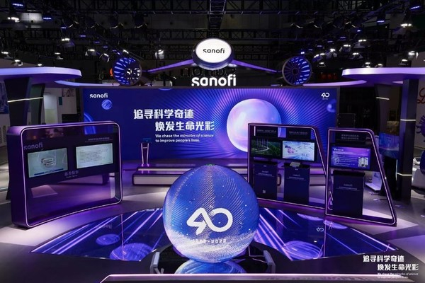 　　赛诺菲第五届进博会展台图