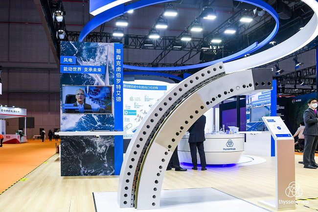 　　蒂森克虏伯罗特艾德风机主轴承