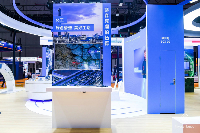 　　蒂森克虏伯伍德