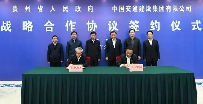 图源：中国交建