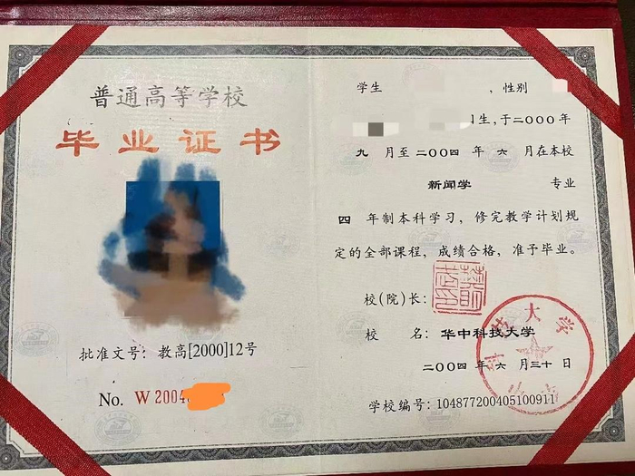  打开网易新闻 查看精彩图片 