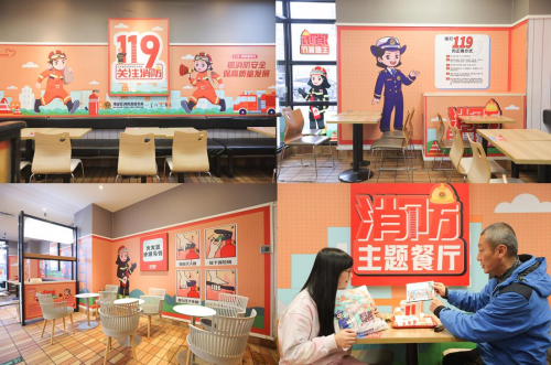 　　远大路肯德基消防主题餐厅内部环境