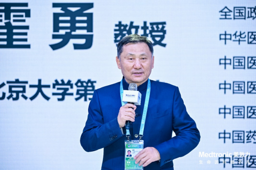 　　北京大学第一医院心内科及心脏中心主任霍勇教授