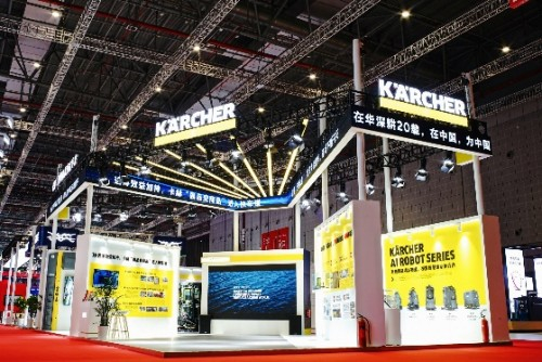 　　卡赫分别位于消费品展区、“展商变投资商”专区的展台