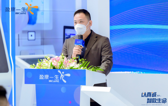 　　极兔国际中国区域总负责人周庆平发表致辞