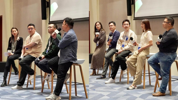 　　Panel discussion：电商及游戏两大领域