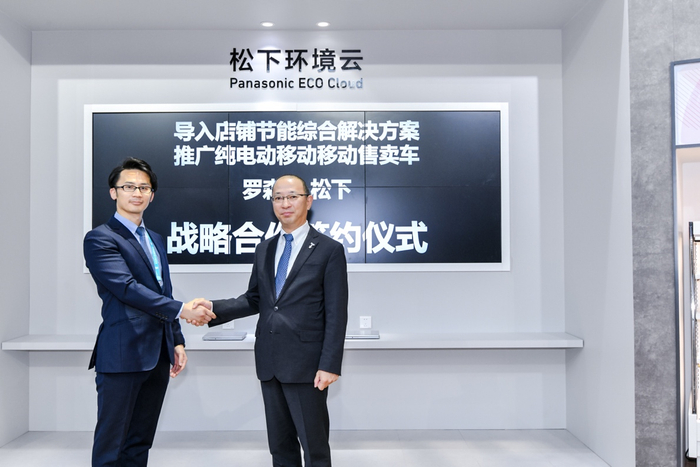 　　图：进博会现场签字仪式