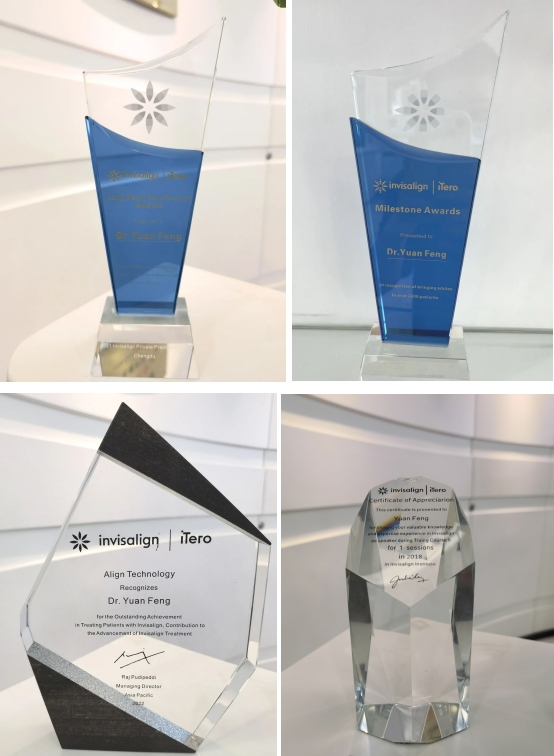 　　图注:袁峰医生历年奖杯