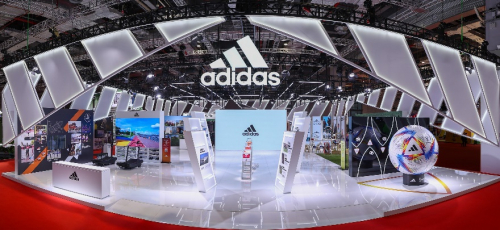 　　阿迪达斯参展第五届中国国际进口博览会