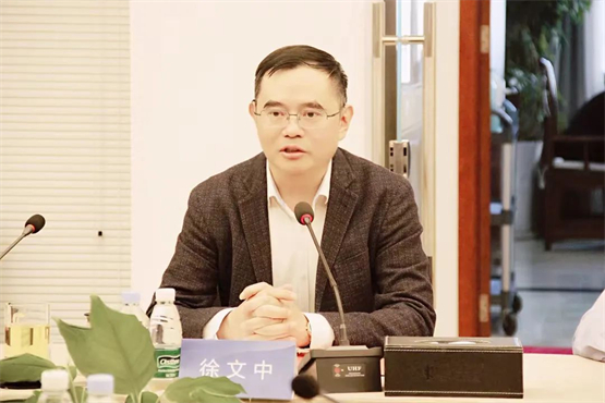 　　徐文中董事长发表讲话