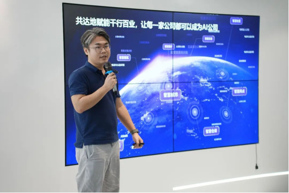 　　刘荣杰 共达地产品总监