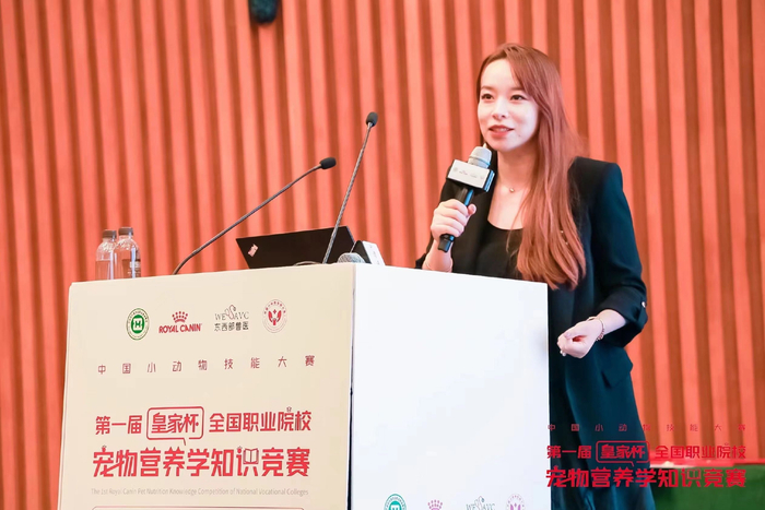 　　皇家宠物食品亚太区企业事务总监党敏开幕式致辞