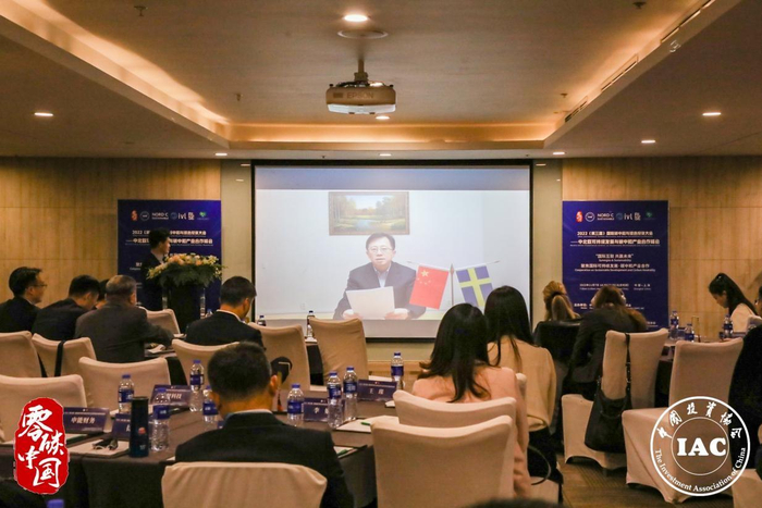 　　韩晓东参赞表示希望通过峰会促成双边更多的合作可能