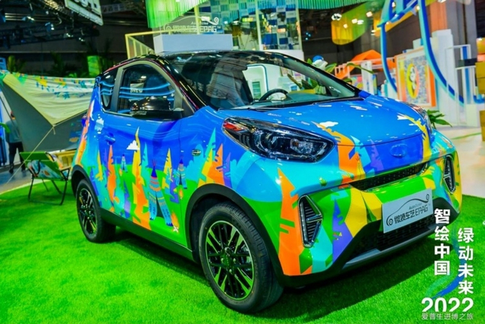 　　爱普生展台微喷车艺TM展品