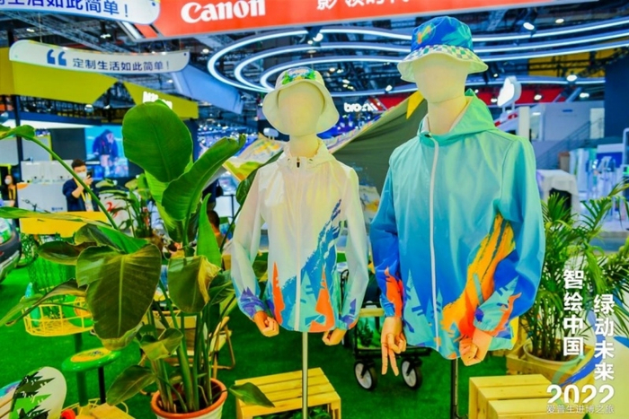 　　爱普生展台露营区定制展品