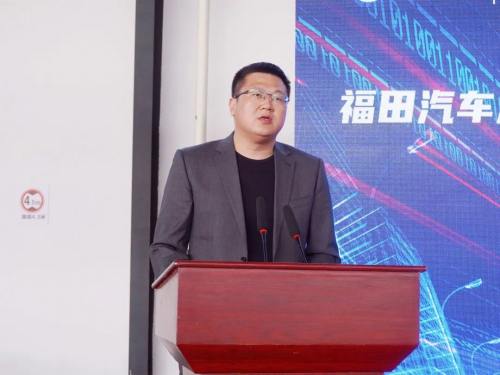 　　福田汽车集团采购管理部副总监王传杰