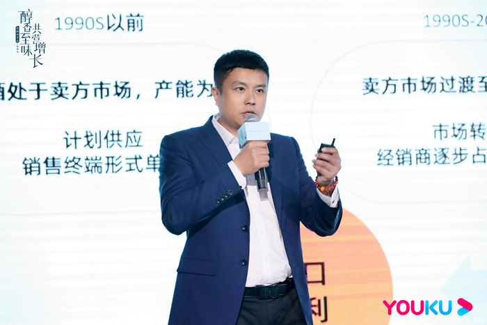 　　图/新动文化总经理程龙