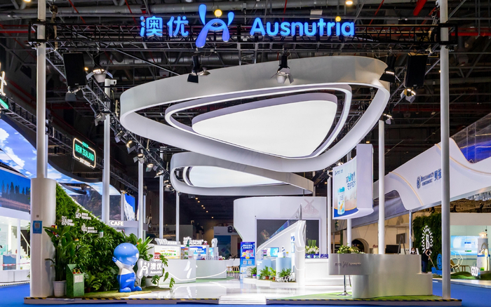 第五届进博会澳优打造的“美好营养生活”馆。  企业供图