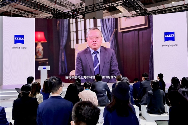 　　上海市科协党组书记、副主席马兴发先生视频致辞