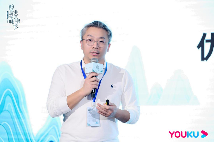 　　图/优酷商业化策略中心总监周辉