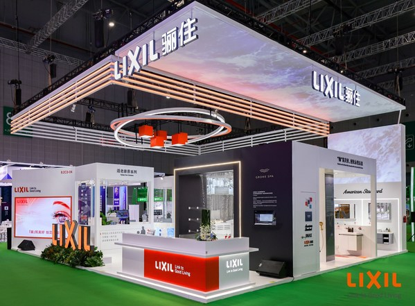 　　骊住集团亮相第五届进博会