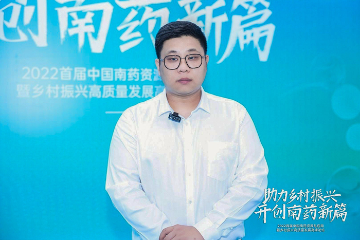 　　华清园总经理凌凯豪