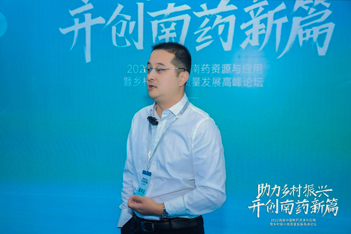 　　晟景资本创始合伙人邱伟