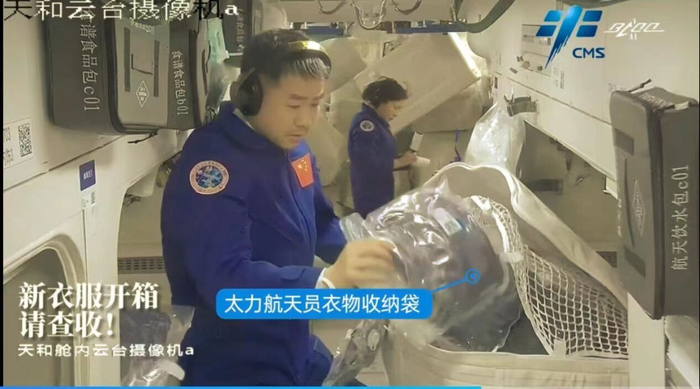 图：上过14次太空的太力压缩袋，每年全球销售超过1亿个。