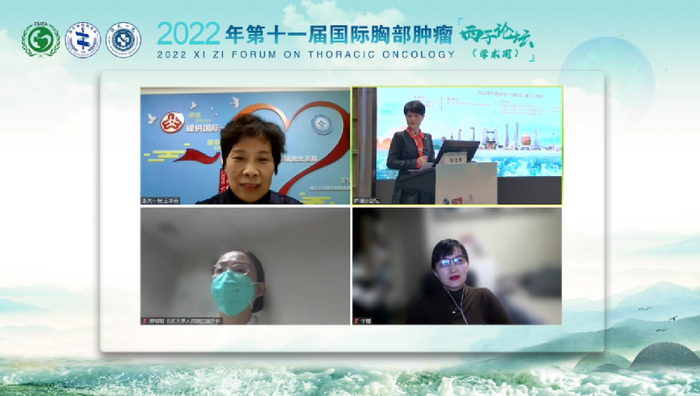 　　西子论坛采用线上与线下结合的形式