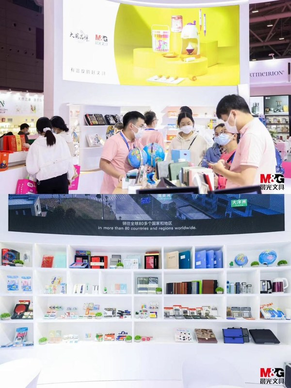 　　晨光在深圳礼品展现场带来众多高品质、定制化办公产品