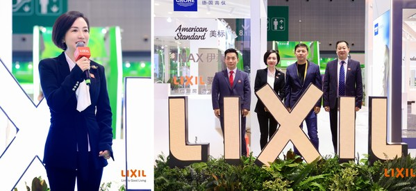 　　骊住水科技集团大中华区领导陶江女士开幕仪式致辞