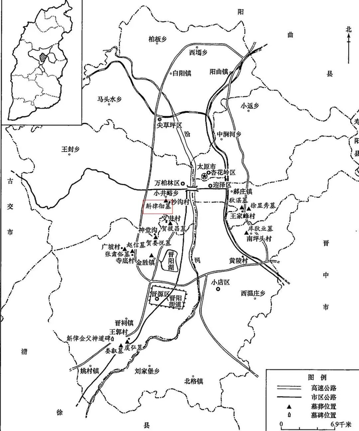▲墓葬地理位置。（图片来源：山西省考古研究所 《太原沙沟隋代斛律徹墓》）