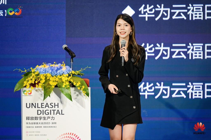 　　头豹科技网研究总监朱晓雯