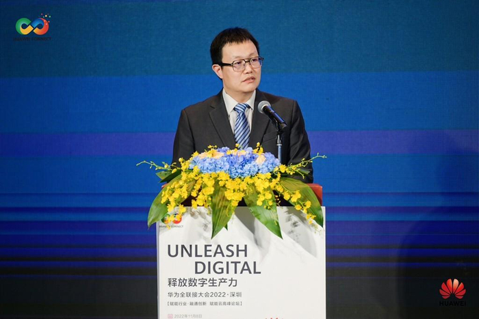 　　华为云全球生态部总裁康宁