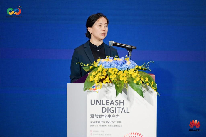 　　深圳市工业和信息化局党组成员、副局长何志梅