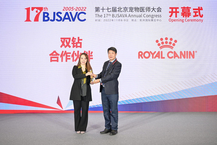 　　皇家宠物食品获颁“双钻合作伙伴奖”