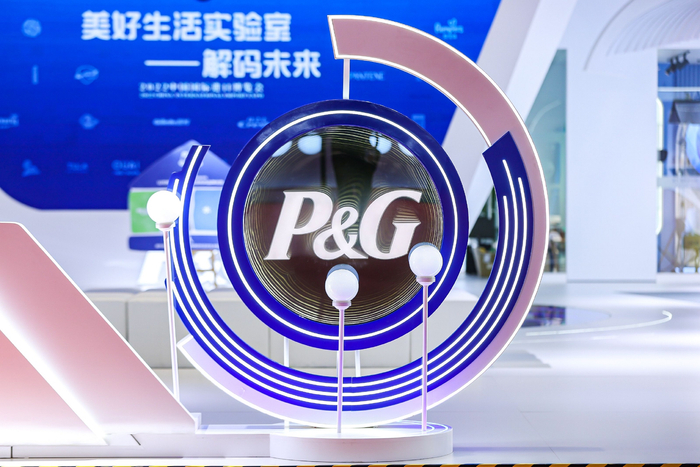 图源：宝洁供图