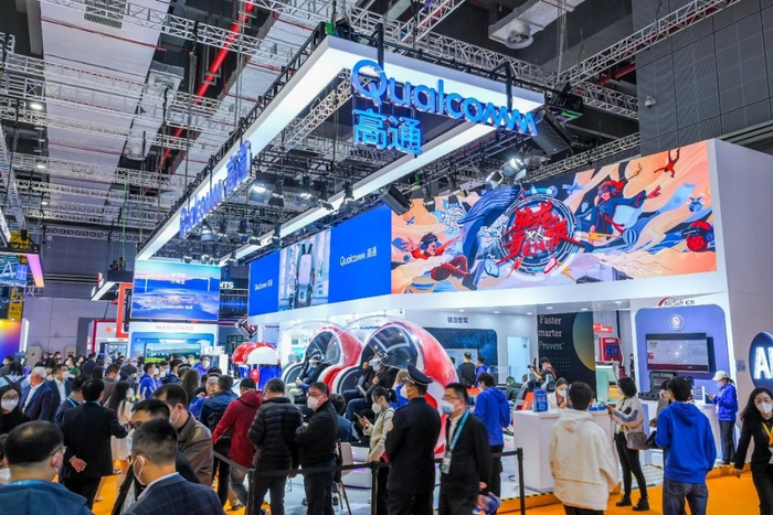 　　高通公司2022年进博会展位