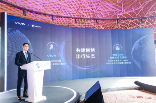 　　腾势汽车东部区域经理 郭文钦