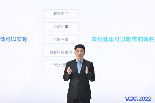 　　恩智浦大中华区市场总监 张登峰