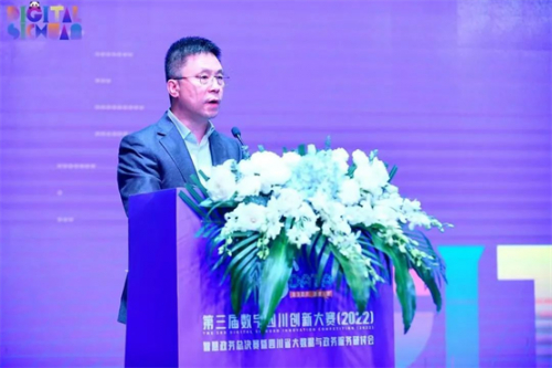 　　四川省大数据中心主任顾红松