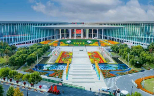 　　第五届进博会，网图