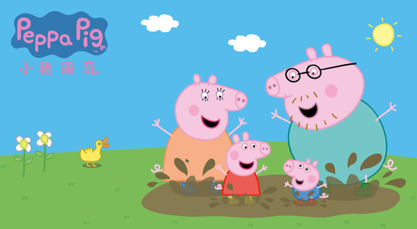 　　在父母的陪伴下快乐成长