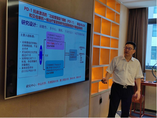 　　壹加细胞治疗集团首席科学家夏建川教授讲解PD1-T细胞Ⅲ期肠癌临床数据