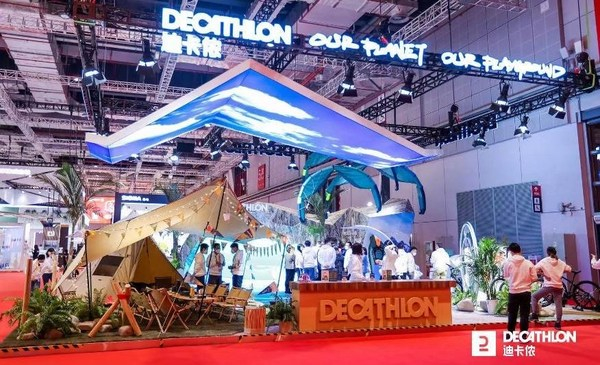 　　迪卡侬“地球运动场”展台